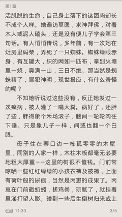 鸭脖娱乐官网地址